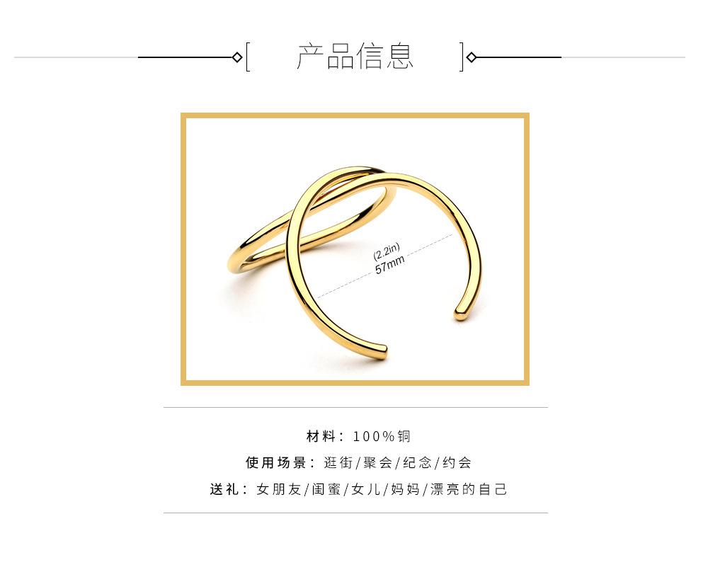 详情