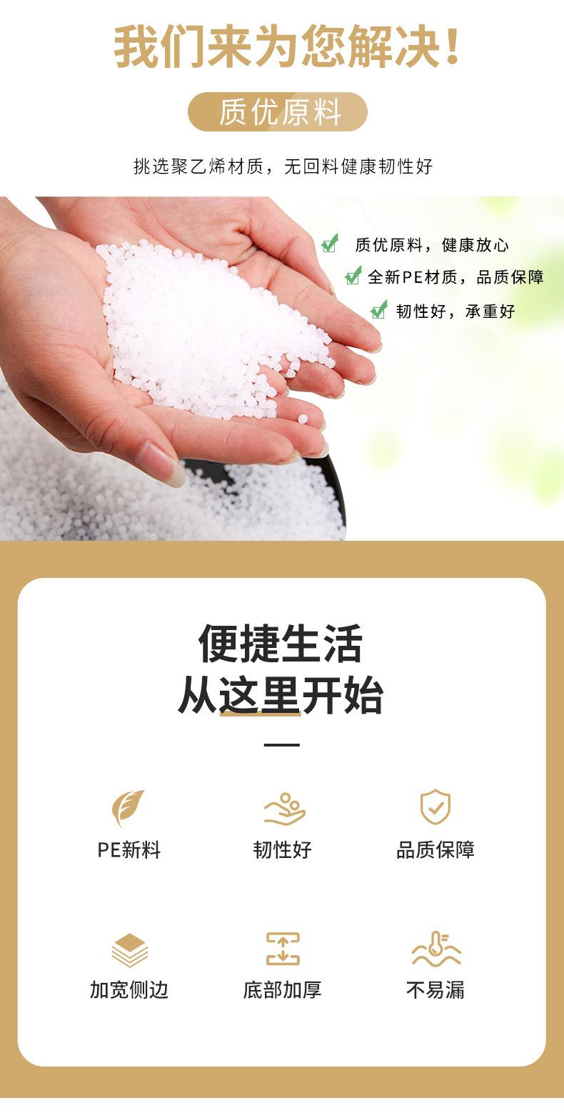 描述图_3.jpg