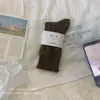 Calcetines de Color Básico Otoño e Invierno para Mujer, Calcetines de Media Pantorrilla, Estilo Ins, Calcetines Largos Rayados con Volantes, Calcetines Slouch Simples Versátiles para Mujer