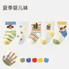 Novedades de Verano Serie Linda Patrón de Dibujos Animados Conejito Arcoíris Tema Calcetines Dulces de Malla Fresca Ultrafinos