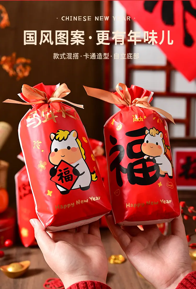 详情页_03.jpg