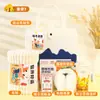 Regalos de Souvenir Cálidos de Invierno para Empleados Prácticos Se Puede Agregar Logo Evento de la Empresa Cumpleaños Beneficios Cliente Regalos de Otoño