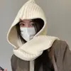 Bufanda Nueva de Otoño e Invierno con Capucha, Gorro, Chal, Ropa Exterior Cálida Todo en Uno, Protector de Cuello Cortavientos y Antifrío de Alta Gama