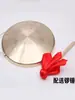 Gongo de Cobre Gongos Agudos e Tambores Instrumentos Musicais Gongo Pequeno Gongo de Cobre Grande 30cm 36cm Gongo de Cobre Sonoro Manual Alerta Precoce de Controle de Enchentes