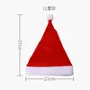 Chapéu de Natal, Chapéu de decoração do Papai Noel, Pelúcia curta, Adulto e criança, Novos produtos de Natal 2026