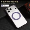 Aplicável à capa de celular Apple iPhone 18 Pro Max 18 Pro suporte magnético rotativo 17P borda macia fosca casca dura
