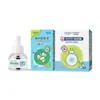 Repelente Elétrico Líquido Haishi Hainuo, Sem Cheiro, para Bebês e Crianças, Prevenção de Mosquitos em Ambientes Internos, Repelente de Mosquitos Sem Fumaça, Anti-Picada
