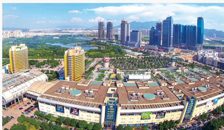 QQ截图20201123171021