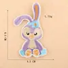 Etiqueta de bordado computador acessórios de vestuário animal de desenho animado fofo coelho macaco patch bordado autoadesivo transfronteiriço tecido bordado