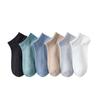 Calcetines de Verano Finos para Hombre Calcetines de Barco para Hombre de Color Sólido Dibujados de Tubo Corto Calcetines para Hombre Calcetines de Malla Transpirables Verano ins a la Moda