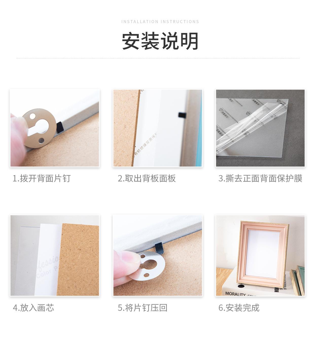详情_22.jpg