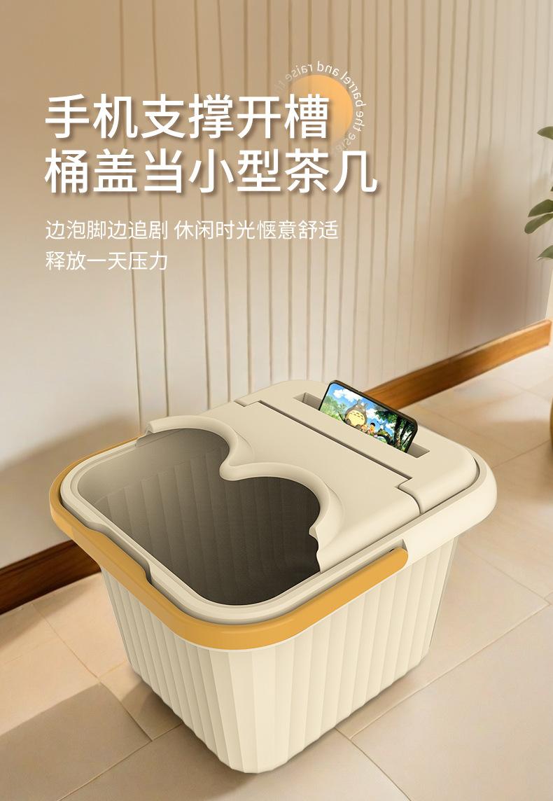 泡脚桶_05.jpg