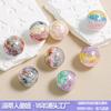 Heidi Pintura al Óleo Abalorios Resina Abalorios Pulsera Cadena para Teléfono Móvil Llavero Abalorios Accesorios Abalorios Joyería DIY Hecha a Mano