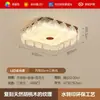 Lámpara de dormitorio, lámpara de techo de cristal, luz principal acogedora, luz suave romántica, estilo francés de mediados de siglo, lámpara redonda para habitación con forma de pétalo