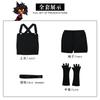 Hell Inn cos Suit Evil Boss Helluva cosplay Millie cos Anime Cosplay Suit