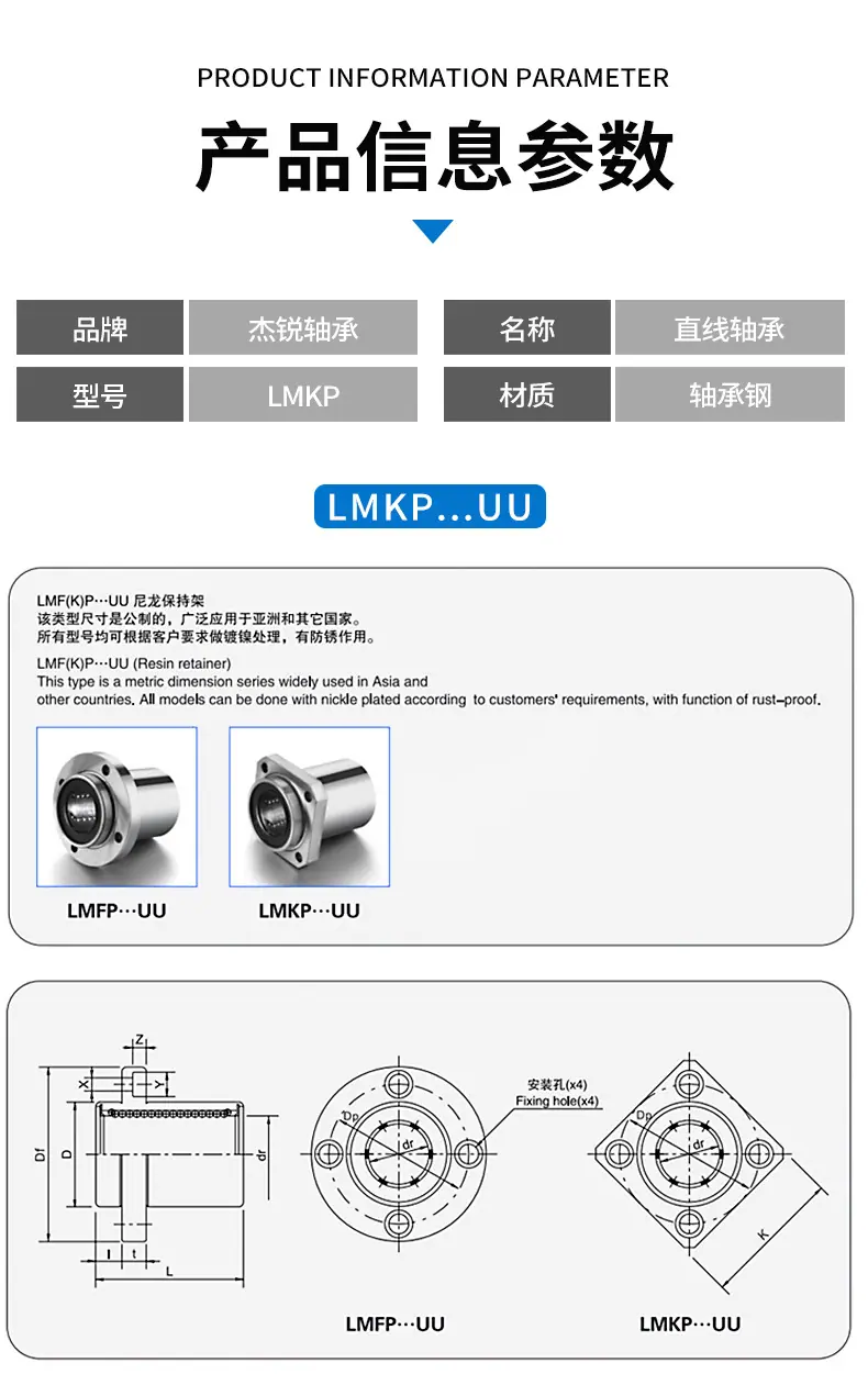 详情页_05.jpg
