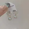 [País de los Sueños de Alicia] Aretes de Sirena con Corona Floral Estilo Francés, Sin Perforación, Diseño de Nicho, Pendientes Versátiles
