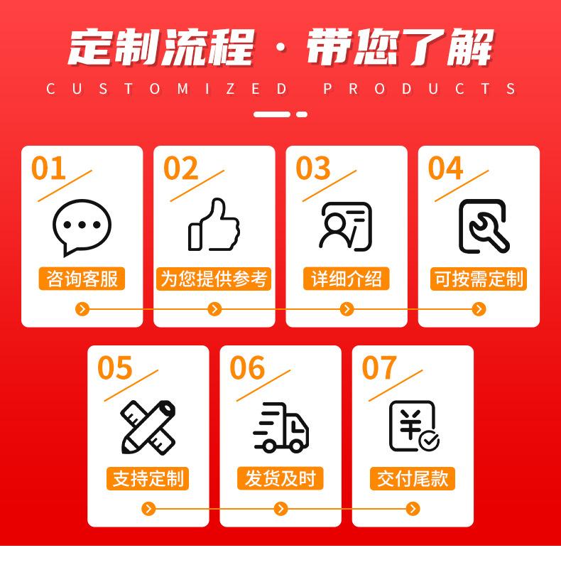 详情页_18