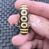 Venta al por mayor Guanyin Tianzhu Cuentas Cubo Ágata Lezi Palinette Nueve Ojos Flor de Loto Seis Sílabas Palabras Verdaderas Iluminación Tianzhu Accesorios de Cuentas Sueltas