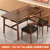 Mesa de Comedor Comercial Set Combinado de Mesa y Sillas para Restaurante de Comida Rápida Mesa de Comedor para Restaurante de Catering Tienda de Desayuno Mesa de Comedor Mesa de Barbacoa Mesa de Comedor para el Hogar