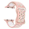 Adecuado para Apple Watch Ultra9876543210 Generación Se Hebilla en Forma de 8 Hebilla Mariposa Correa de Silicona de Dos Tonos