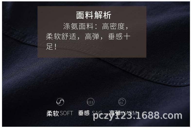 稿定设计-6.png