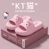 Pantuflas de Dibujos Animados Auténticas de Hello Kitty para Mujer, Sandalias Antideslizantes de Suela Gruesa para el Hogar y el Baño, Chanclas Deslizantes Resistentes al Olor al por Mayor