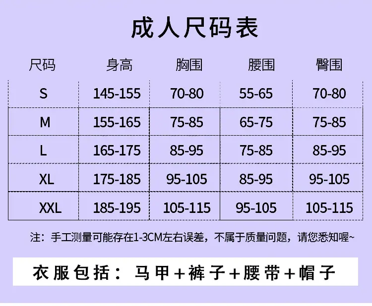 神灯王子鑫_02.jpg