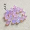 10*11 Dongling Jade blanco amarillo verde rosa ágata medio agujero pequeño melocotón DIY horquilla pendientes accesorios