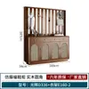 Nuevo Perchero de Ropa y Zapatero de Estilo Chino Integrado Marco de Madera Maciza Simple Moderno Armario Divisor de Puerta para el Hogar Armario de Entrada