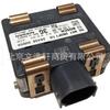 Para sensor de radar Nissan 28438-5 UD0A 0203301382 284385UD0A
