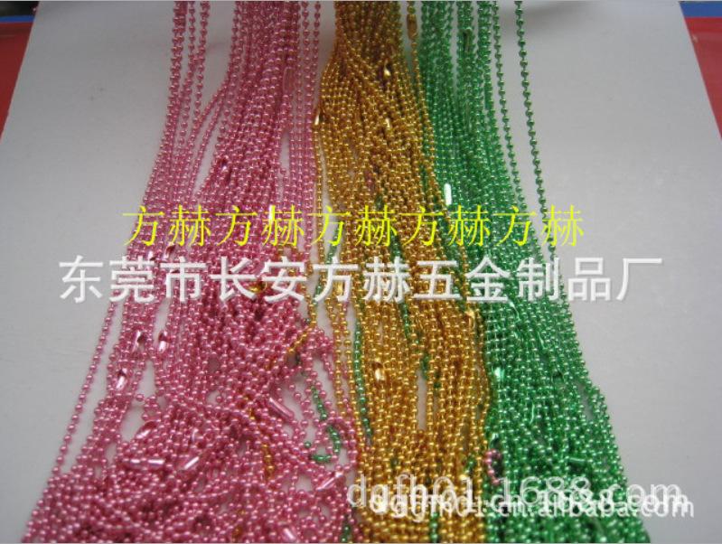 QQ图片20170308100750