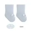 Otoño e invierno 26 productos nuevos para bebés recién nacidos y niños pequeños, calcetines holgados y anchos para niños y niñas, calcetines de media pantorrilla para bebés y niños