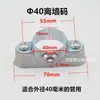 Aleación de Aluminio Clip de Pared Abrazadera de Pared Clip de Montaje en Pared Clip para Tubo Abrazadera para Tubo Clip Fijador de Cable Paquete de Clips de Pared Envío Gratis
