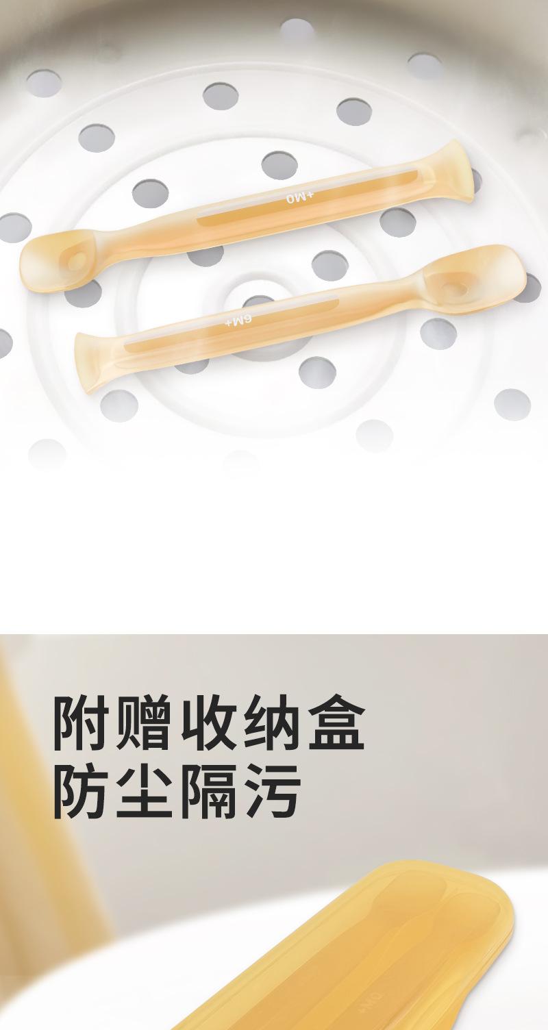 详情_08.jpg