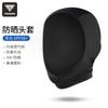 Cool esportes de equitação verão novo andar de bicicleta headgear sweat-absorbent respirável protetor solar headgear máscara de esportes ao ar livre