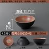 Louça de Melamina Tigela de Macarrão Bicolor Tigela de Sopa para Restaurante Plástico Tipo Porcelana Tigela Especial para Macarrão de Restaurante Sopa de Macarrão Tigela para Macarrão de Arroz Comercial