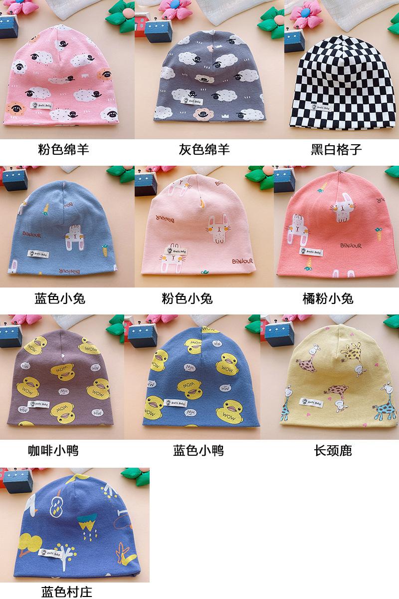 颜色图.jpg