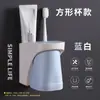 Portacepillos de Dientes sin Taladro Estante de Almacenamiento Portavasos de Ventosa para Baño Set de Vasos para Enjuague Bucal Vaso para Cepillo de Dientes para Dormitorio de Estudiantes