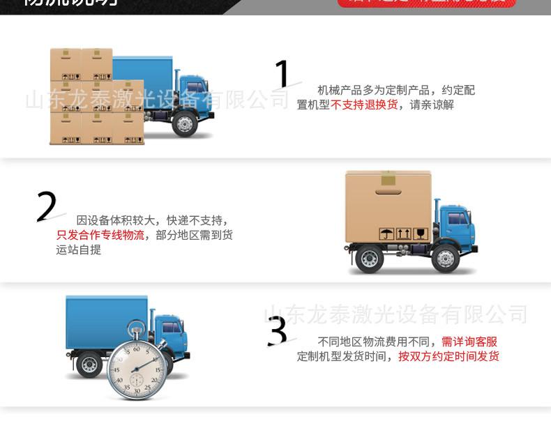 详情_14.jpg
