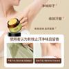 Dr. Crema para Axilas y Zona Ampital Xiangmei Frescura y Secado Duraderos a Fragancia Crema Corporal Herbal Unisex en stock