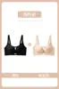 Ropa Interior Sexy Dulce Inalámbrica Jiandaniao para Mujer, Sujetador Push-Up para Busto Pequeño, Realza el Escote, Anti-Caída, Sujetador Elevador