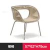 Balcón Pequeño Creativo Nórdico Ocio Ratán Mesa y Sillas de Comedor para Exteriores Muebles de Hotel Diseño de Jardín Patio Juego de Tres Piezas