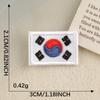 Escudo Bordado a Computadora Etiqueta Accesorios de Ropa Calcomanías Bordadas Adhesivas Parche Bandera de Corea del Sur Accesorios Calcomanías de Tela