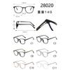 Gafas de sol TR90 rojas con montura de pie central, montura pequeña, modernas, personalizadas, planas, de aspecto sencillo, combinables con todo, 28020