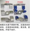 Accesorios para Manifold de Calefacción por Suelo Radiante, Mango Recto, Mango Mariposa, Interruptor de Válvula de Bola Giratoria, Interruptor de Manija para Calefacción por Suelo Radiante