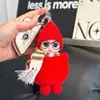 Muñeca con Gafas, Llavero de Coche, Ojos Grandes, Colgante de Bebé Lindo Durmiendo, Muñeca de Peluche, Adorno de Regalo para Mochila para Mujeres