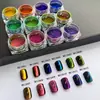 Pó Pérola Camaleão para Spray de Nail Art, Injeção de Plástico e Materiais de Pintura, com Pó Iridescente Camaleão Olho de Gato, Adequado para Aplicações à Base de Água e Óleo