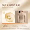 Conjunto de roupa íntima térmica Camellia para mulheres com bojos, camada base antiestática ultrassuave e amiga da pele