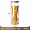Frascos de Vidrio, Frascos Sellados, Frascos de Vidrio Resistentes a Altas Temperaturas, Botellas de Vidrio para Granos, Frascos de Almacenamiento, Frascos para Té, Juegos de Té, Frascos para Almacenar Té